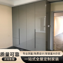 实木简约新房旧屋改造成都家具全屋柜门柜子衣柜衣帽间厂家定 制