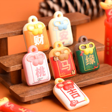 YQT��������ƽ����diy��֬�Ʒ����֙C�耳׿۰�����������