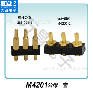 3pin��ĸpogopin��������B�������̽�����pcb����|�c
