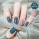 maxfine water-based nail polish peelable tear nail polish quick-drying stall Night Market student nail art wholesale