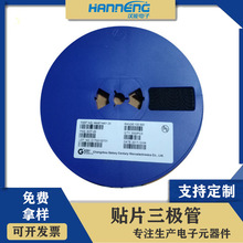 ��Ƭ������MMBT4401 ˿ӡ2X ����� SOT-23 NPN �źž����