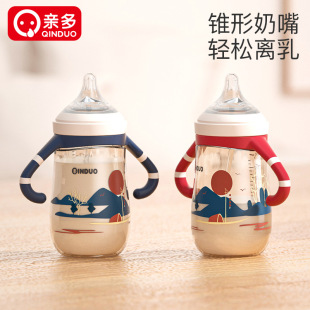 �����ơ��H��lPPSU��ƿ���Ї����L���xPPSU���|�͸ߜ؟o��ζ��ˤ