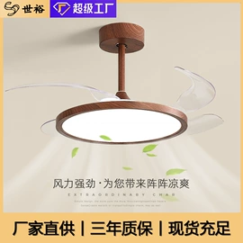 吸顶灯;吊灯;室内壁灯