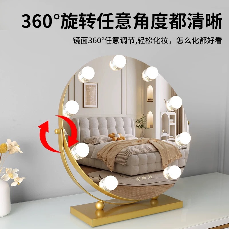 Espejo de maquillaje espejo con lámpara de escritorio de escritorio de vestuario led dormitorio principal doméstico de alto nivel dormitorio de estudiantes de tamaño grande atenuación