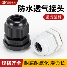 ����͸����^�h����|��ˮ���^��Ó�����m�^�B�������Ϻ�͸���y