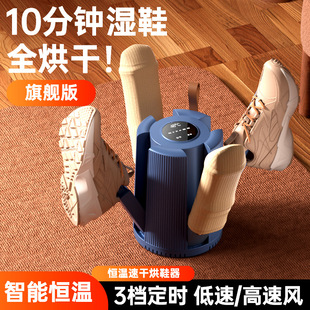 ��ؐ��Ь���S��ֱ�l��y�ۯB����ůЬ��əC�羳��Ь�C��Ь��