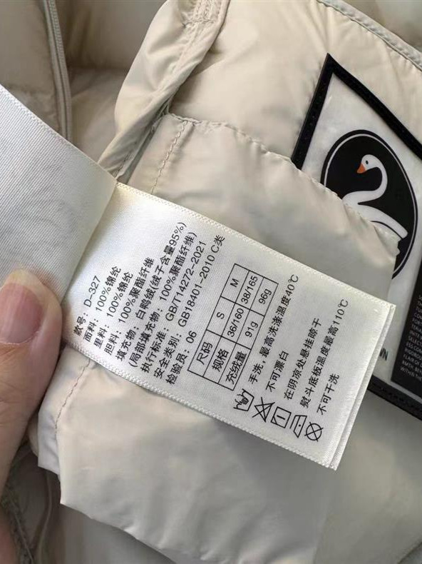 【95白鸭绒】加厚东北短款羽绒马甲小个子女式宽松超厚面包服马夹|undefined