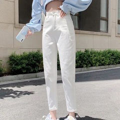 ハイエンドの白いハイウエストの女の子のジーンズ、女性のルーズな弾性キャロットパンツ、多用途の痩身ハーレムパンツ、2025 夏薄手