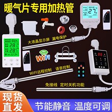 ���]��ˮ�ů��Ƭ�ӟ�����ܜؿ���ů��ӟ�ܼ���ˮ�ů��늟��