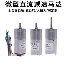 512VA2JG΢6Vp܇24V37ֱ늙C0СR_X݆Co