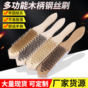 ľ��䓽zˢ���P����ľ�����P�䓽z������Ӳľ��ˢ����ˢ���Pˢ