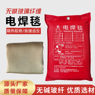 2mm��3��&times;3��늺�̺늺����o̺����̺���S4S�깤�S܇�g����վ��