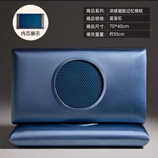 �¿�3D�ڽ���̿���z���^�i׵����˯���o�i׵�������؏���оӛ����