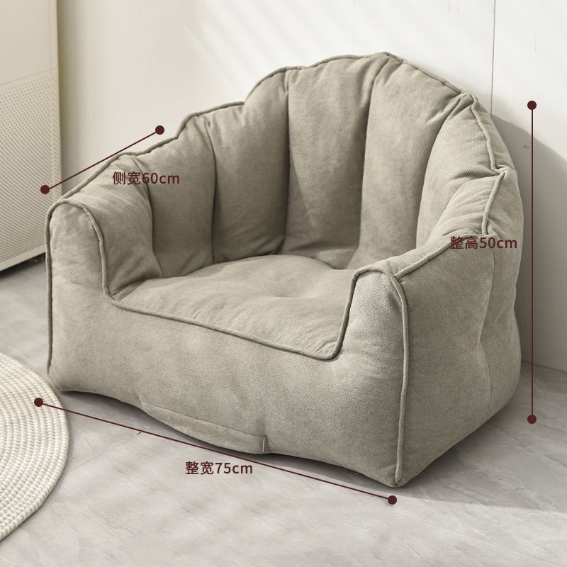 [Sofá de la persona] Sofá simple para una persona, pequeño tipo de casa de alquiler, dormitorio, balcón, dormitorio, pequeño sofá para niños