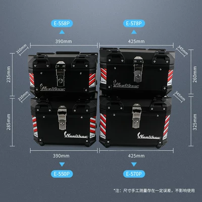 Trunk, Universal Storage for — Motorcycle trunk