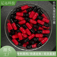 �|�h�Ƽ� ���Sֱ��ֲ��ľ�������z�Қ� ֲ������z��D�Ʊ���Ӳ��