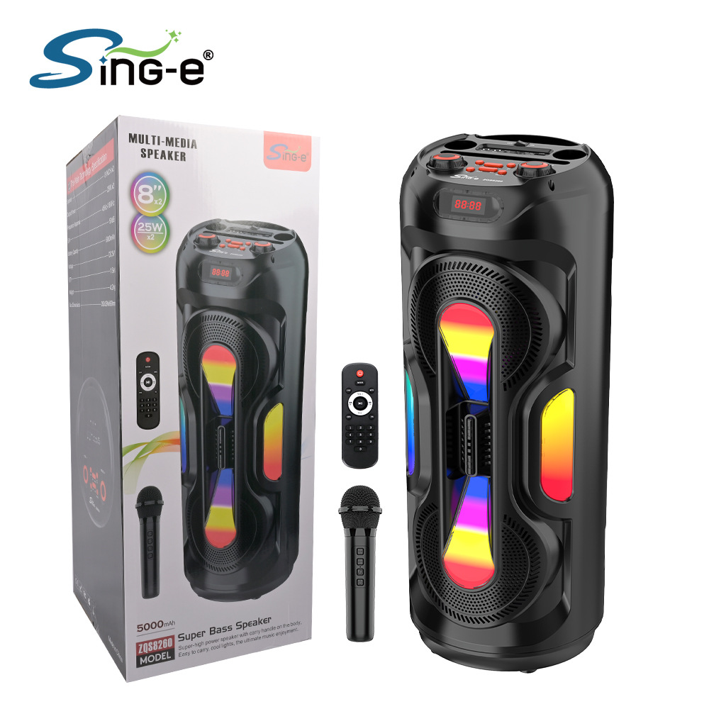 SING-E ZQS8260双8寸炫彩魔幻RGB灯蓝牙音音响便捷户外K歌话筒音