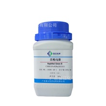 �̽�ԇ�������ӾGB| 19381-50-1|������AR25g-500g P���w