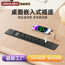 ����Ƕ��ʽ�������ƶ๦��usbͨ�ÿ��k�����Ҿ��[��ʽ�f�ÿײ���