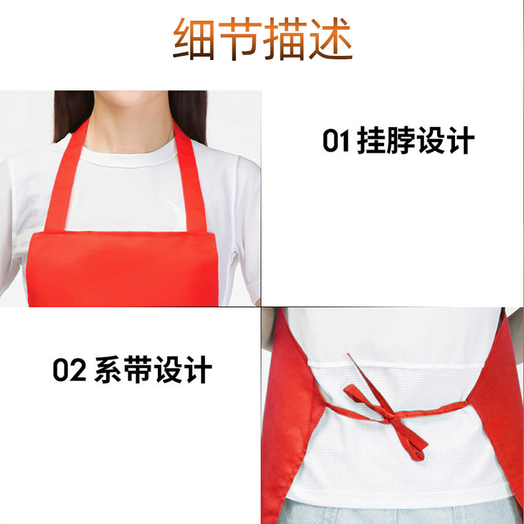 03970#绿色pvc浸胶布7565CM防水围裙_17.jp