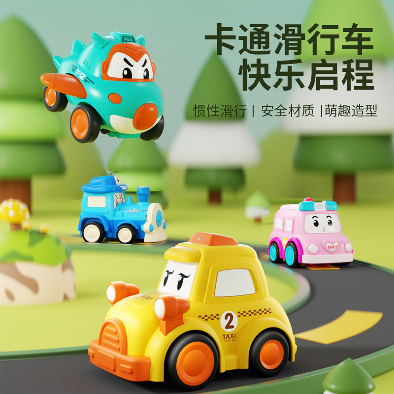 Children's toy car inertia back force car swing police car train plane stall night market small toys 0-6 years old Children's toy car inertia back force car swing police car train plane stall night market small toys 0-6 years old