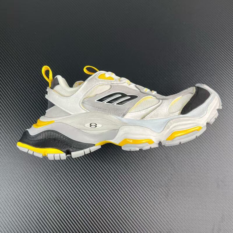 Paris New Cargo Round-Toe Lace-Up Distressed Dirty Dad Shoes White Yellow Silver Same Style as Stars