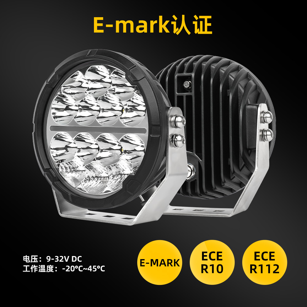 Inventario nórdico E-marca certificado CE Wrangler doble luz Strands 6.5 pulgadas 7 pulgadas vehículo todoterreno