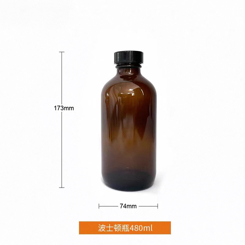 Botella de vidrio sellado de Boston marrón con una pequeña boca protegida de la luz, botella de reactivo químico de gran capacidad, botella de alta borosilicona
