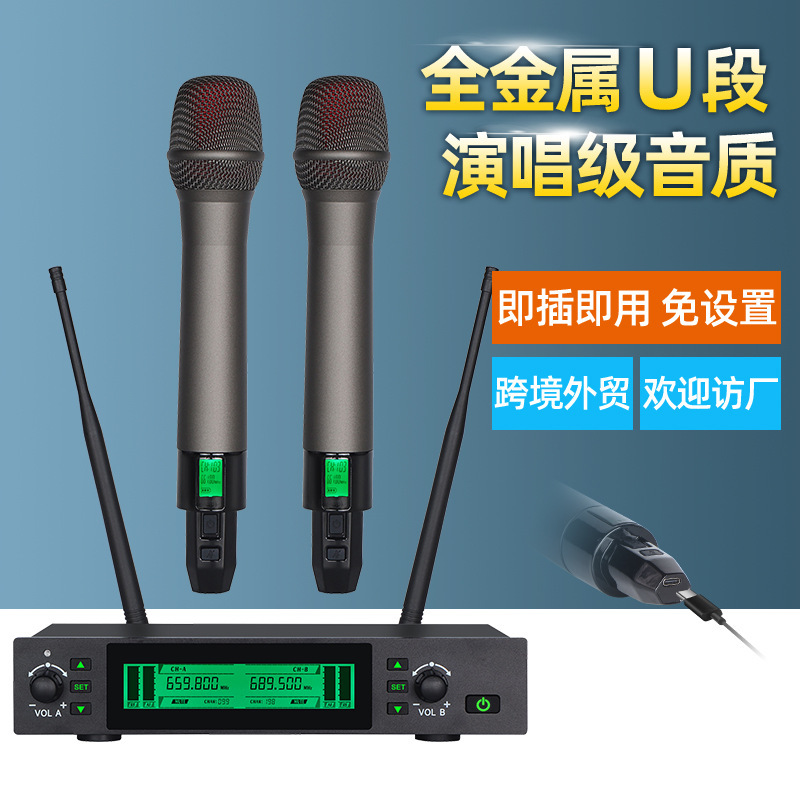 Wireless Microphone Universal U-Band Metal Dual-Microphone Set for Family Meetings and Performances, Professional Detachable Wireless Microphone Wireless Microphone Universal U-Band Metal Dual-Microphone Set for Family Meetings and Performances, Professional Detachable Wireless Microphone