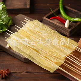 豆制品