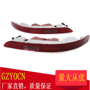 Suitable for Audi Q5 09-16 with Wiring Harness Rear Bumper Light Turn Signal Rear Tail Light Brake Light Auto Parts