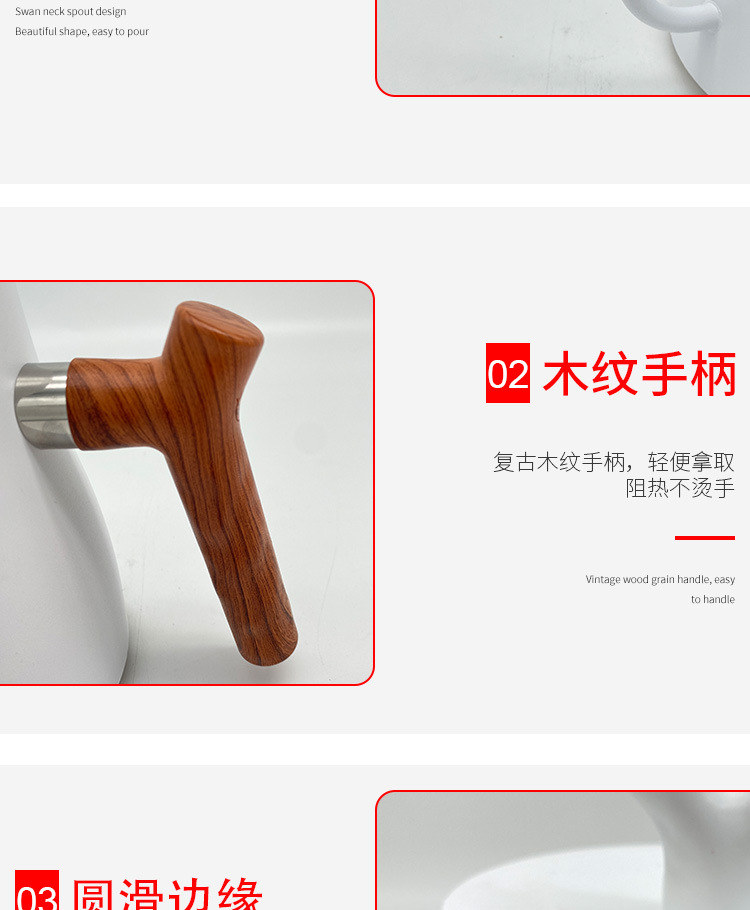 简约烧水壶-茶壶_07