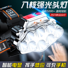 LED����Б��^���ɳ���L�m�������^��ʽ���Ͳҹស��F؛���l