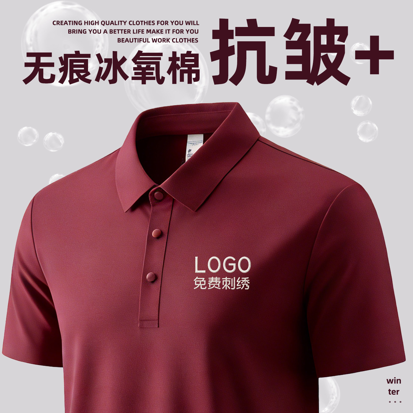 Camiseta de polo de algodón de alta gama bordada personalizada impresa logotipo ropa de trabajo ropa de negocios hombre camiseta de manga corta verano