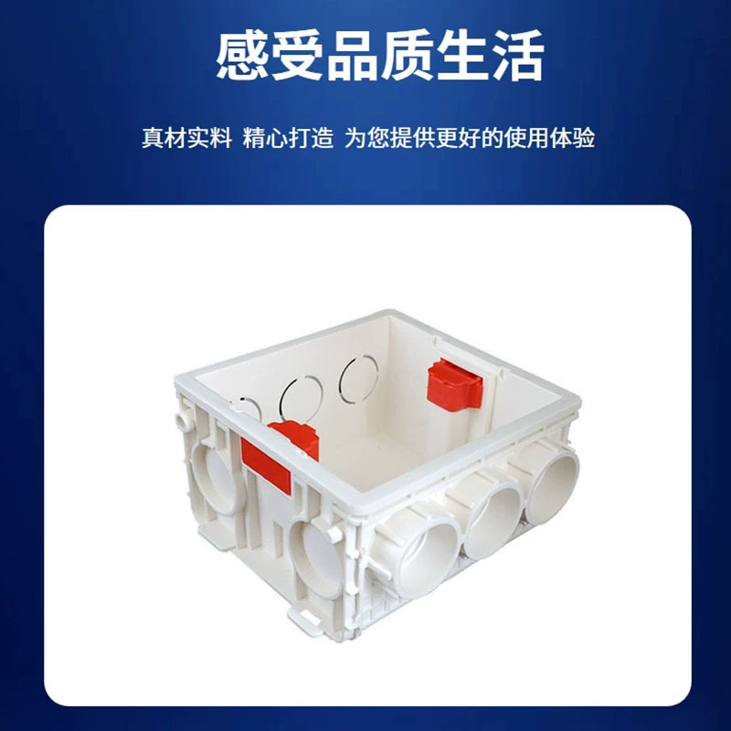 富丽美 Lock PVC stainless steel, wall switch key