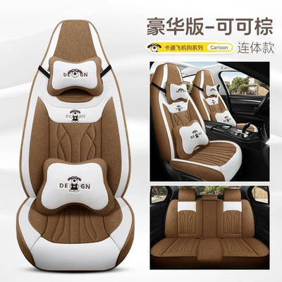 Special Seat Cover for Small Cars, Four Seasons Pad - cocoa-brown-deluxe-edition-one-piece-head-five-seats