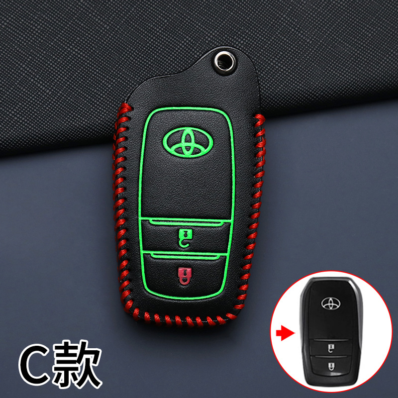 도요타 C [발광 단일 키 세트]]