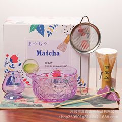 跨境专供日式新款麦穗抹茶碗打抹茶宋代点茶玻璃茶碗抹茶带嘴