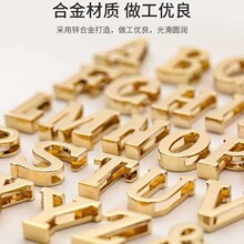 US4A穿孔26个英文字母五金配件手工DIY皮革金属五金扣包包装饰扣