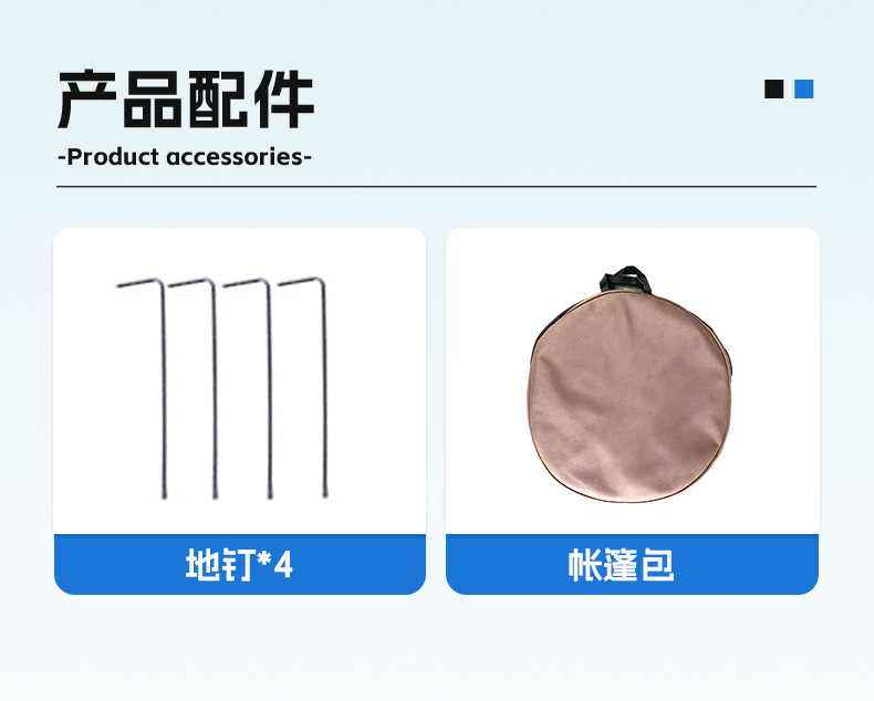 Wholesale in-stock outdoor mosquito net, portable tent for parks, family camping mosquito-proof mesh tent