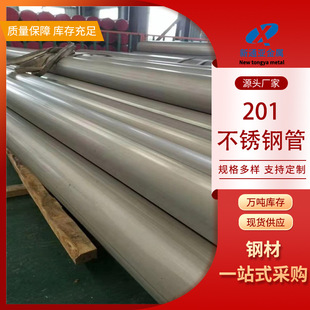 ��ڏ����P䓺���304���P䓺���  ���P����۹�