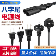 ���ƃɲ��Դ��8��β��Ҏ���˚WҎӢҎ��Ҏ�������β�Դ���^��