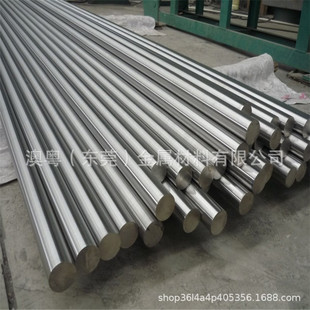 Titanium Rod Solid Ta2Tc4 Titanium Alloy Rod Tc11/Tc6 Round Ti6Al4V Cutting High Strength Ta1 Plate Tc21