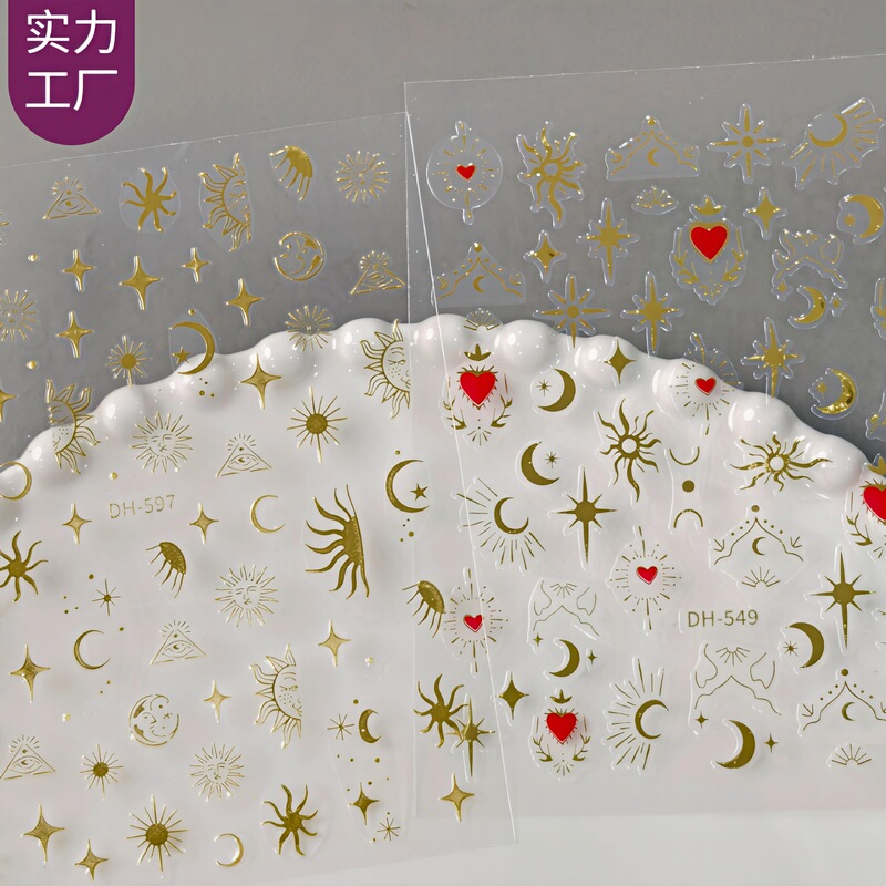 Gold-Stamped Sun, Moon, and Star Nail Stickers, Mysterious Style Sun and Moon Triangle Eyes DIY Nail Stickers, Dh Model