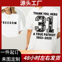 ���ɲ����¿˴��治��2025 T��ʱ����Ů��װ����ԭ�޸�Ʒ��������