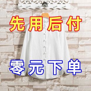 �Ї��L���I���e���°�ɫ�P�ہ����r����ʿ�L�䱡��������r����