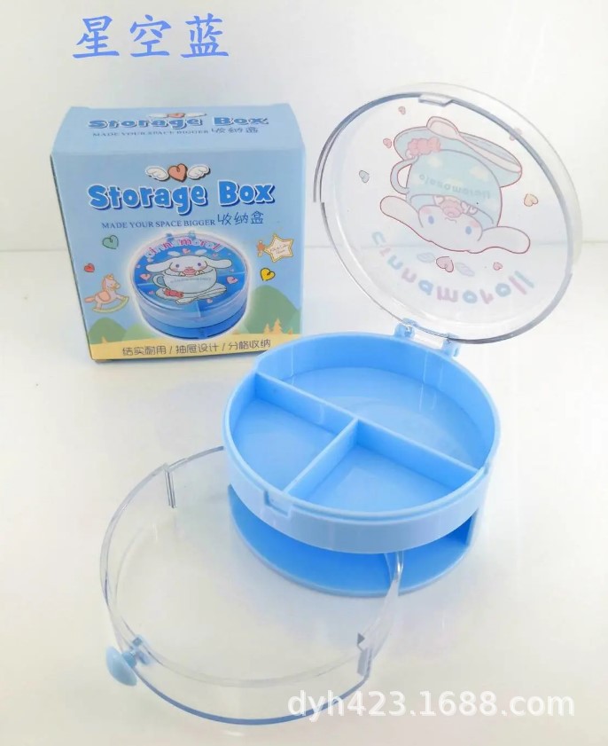 收纳盒ST-301 展6.JPG