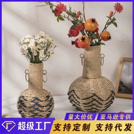 灯罩;收纳篮/筐;化妆镜