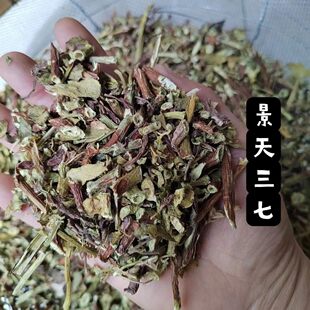 ��ɾ������������ߺ������B�Ĳ�50-1000�˺�؛��؛