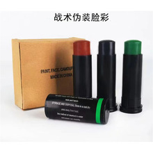 �Բ��͂��b��һ����ɫ�b������Ʒ������̨���y�Ͳ��ݳ���ɫĨĘ��